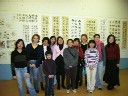 exposition de peinture et calligraphie chinoises de janvier 2006