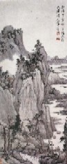 cours de peinture chinoise