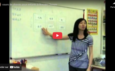 Cours de chinois pour enfant – Vidéo