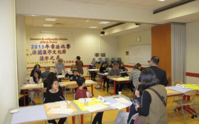 Concours Calligraphie 2018