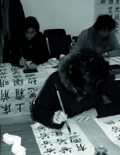 Apprendre le chinois paris