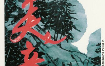 Calligraphie et peinture chinoises : poèmes…