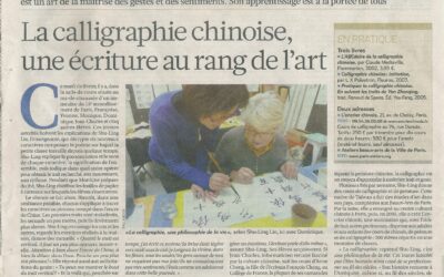 La calligraphie chinoise, une écriture au rang de l’art