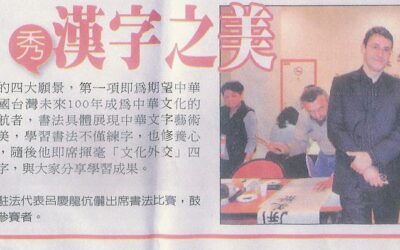 Macroview weekly 宏觀周報 