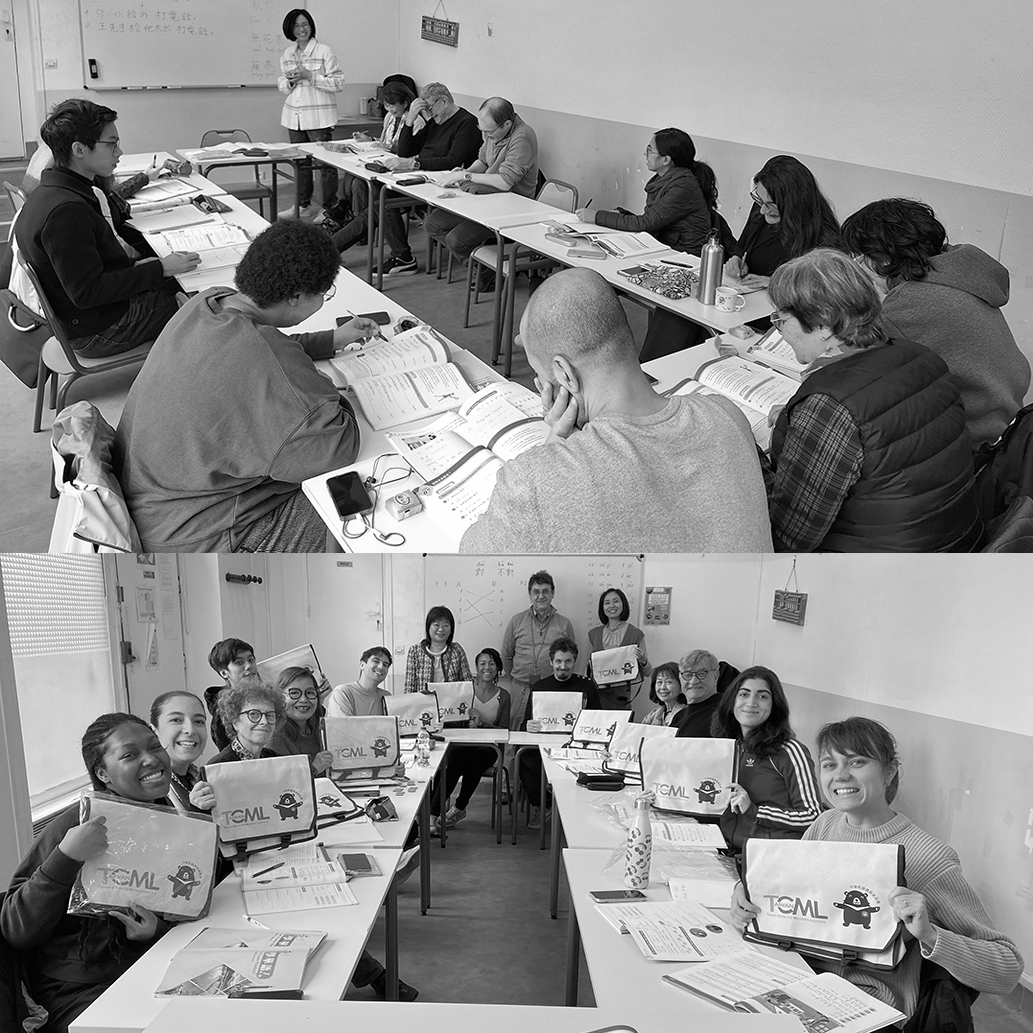 COURS-CHINOIS-ENCRIER.jpg