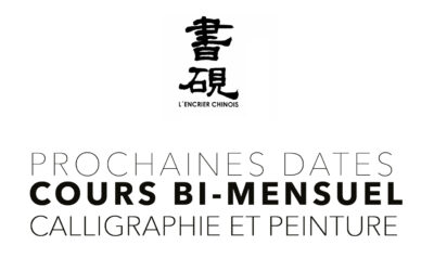 CALLIGRAPHIE & PEINTURE BI-MENSUEL