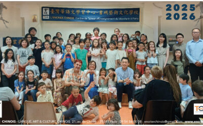 La Remise des Diplômes Enfants 2025-2026