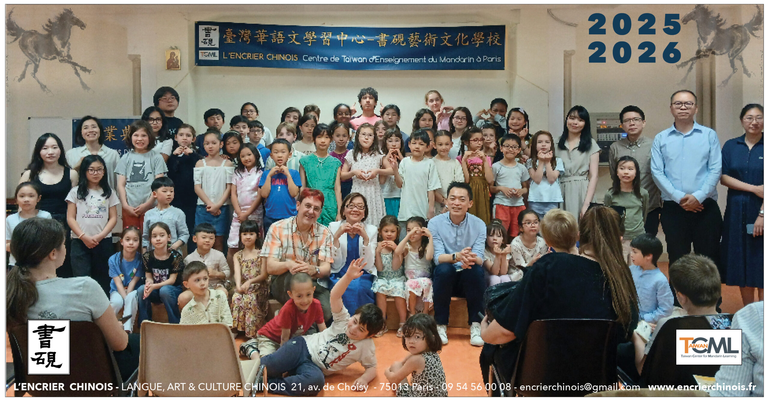 Photos Classes Cours de Chinois Enfants Paris