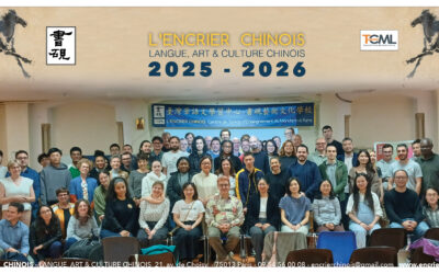 La Remise des Diplômes Adultes 2025-2026
